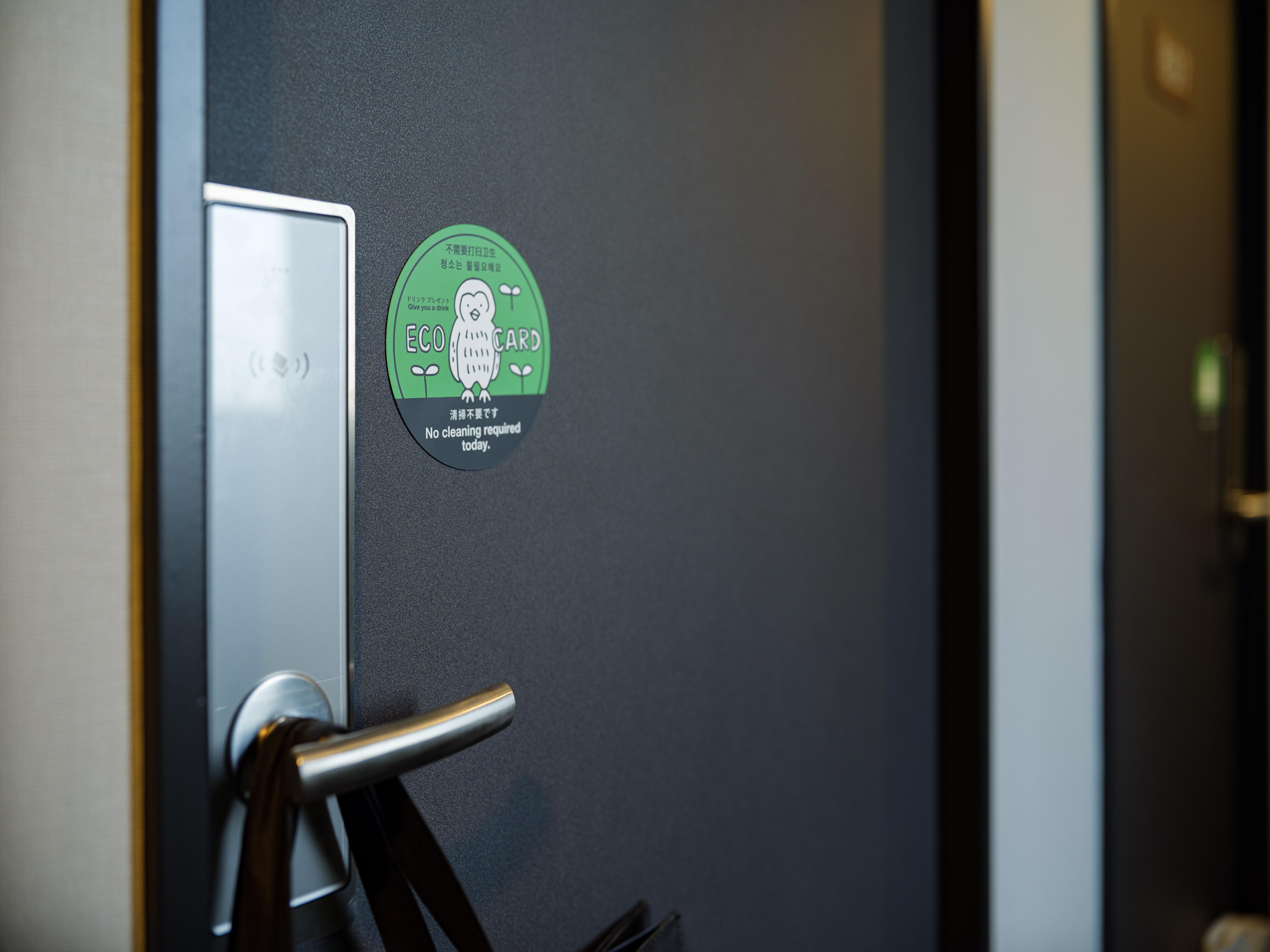 Hotel Wing International Ikebukuro Токио Экстерьер фото