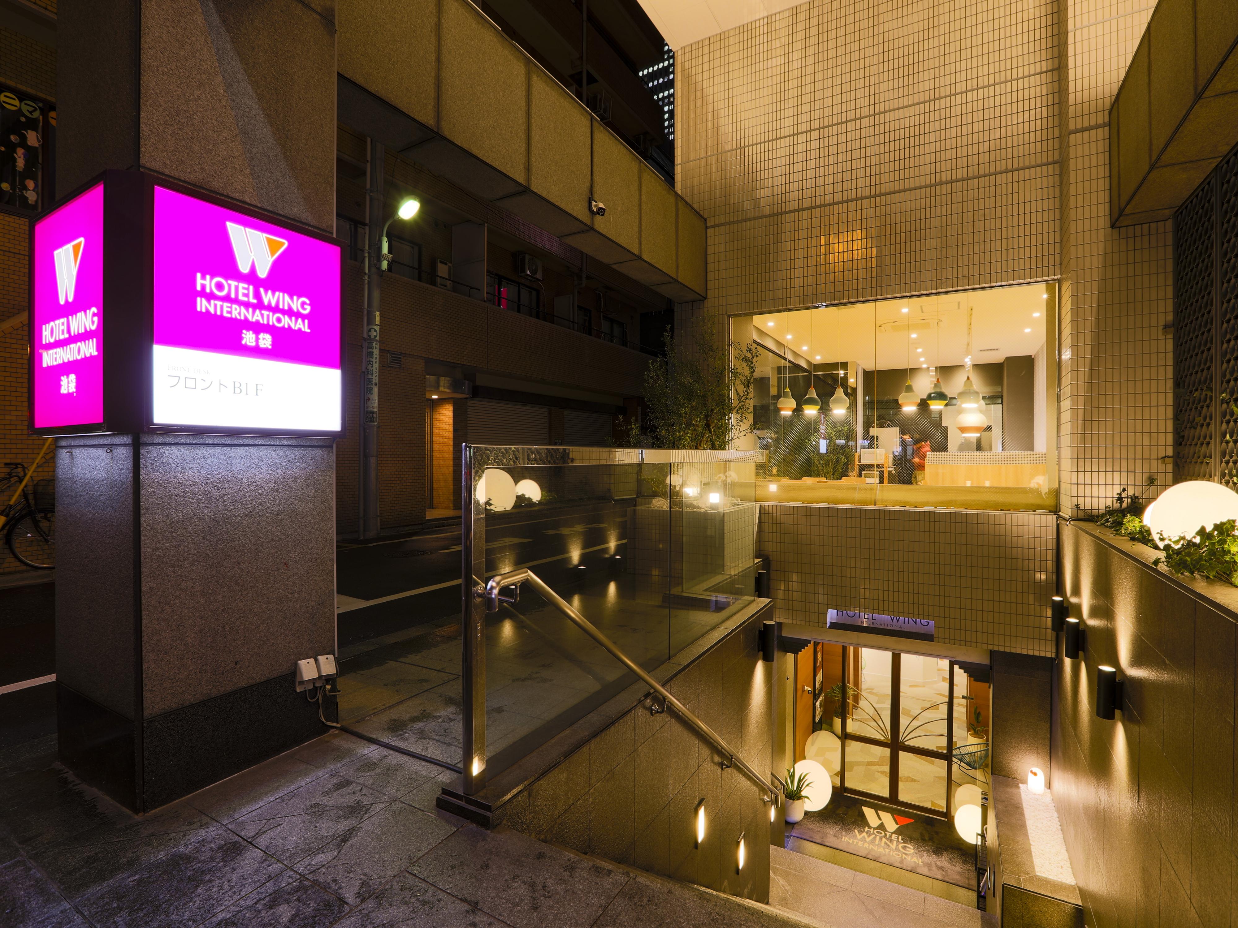 Hotel Wing International Ikebukuro Токио Экстерьер фото