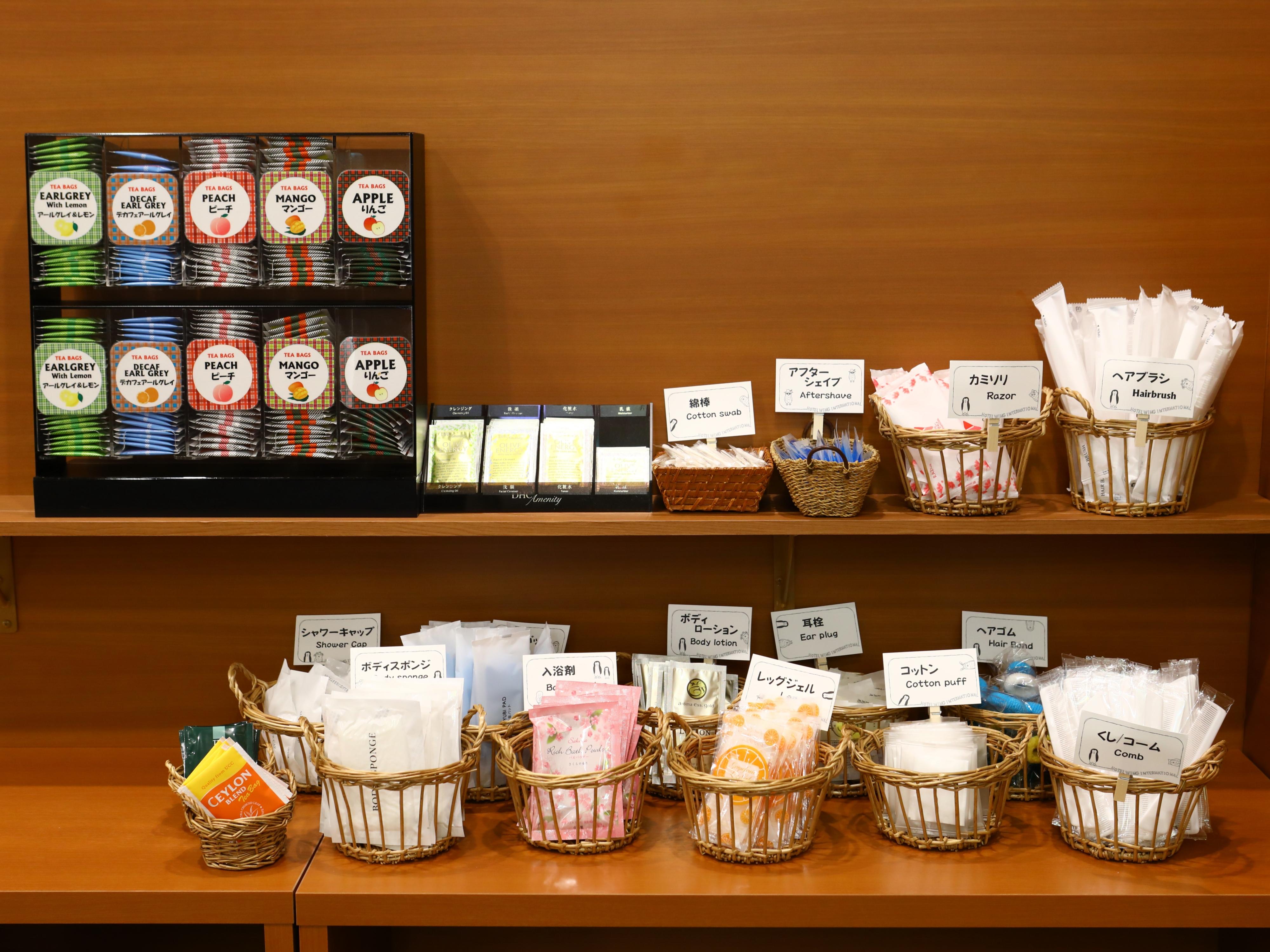 Hotel Wing International Ikebukuro Токио Экстерьер фото