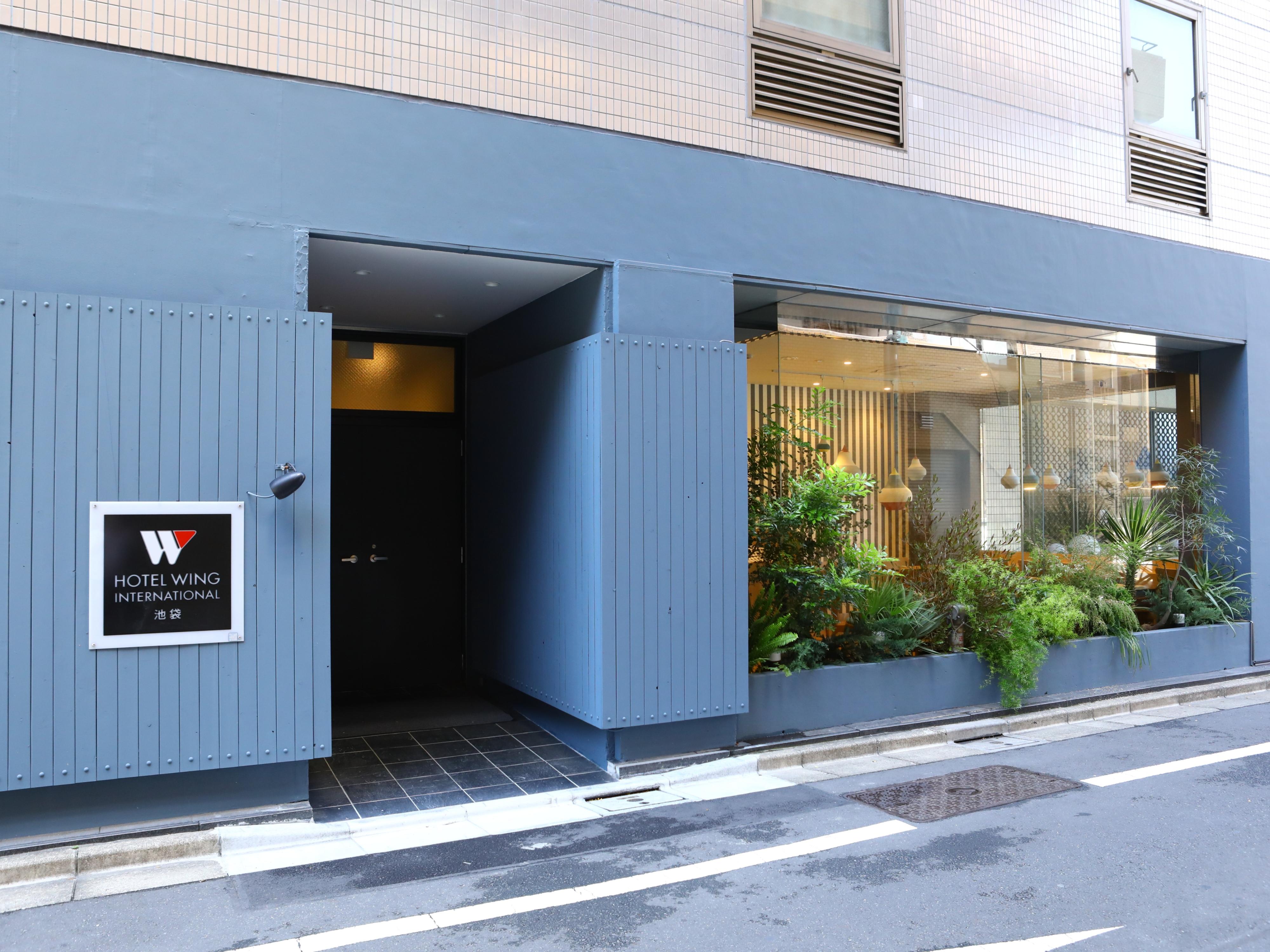 Hotel Wing International Ikebukuro Токио Экстерьер фото