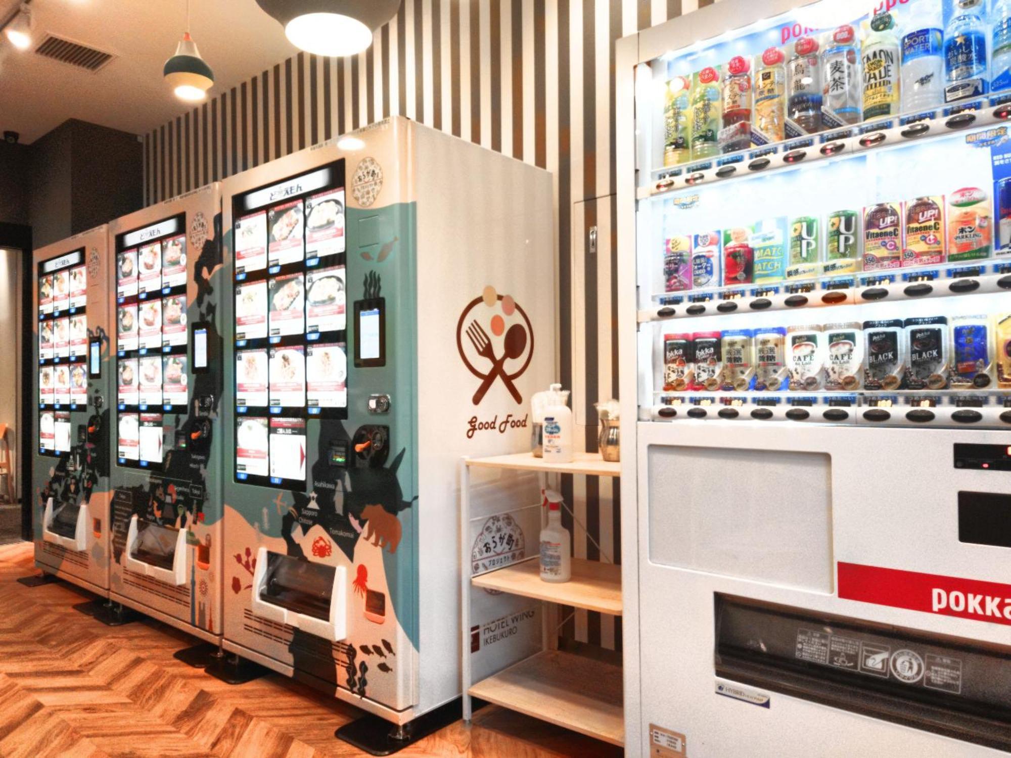 Hotel Wing International Ikebukuro Токио Экстерьер фото