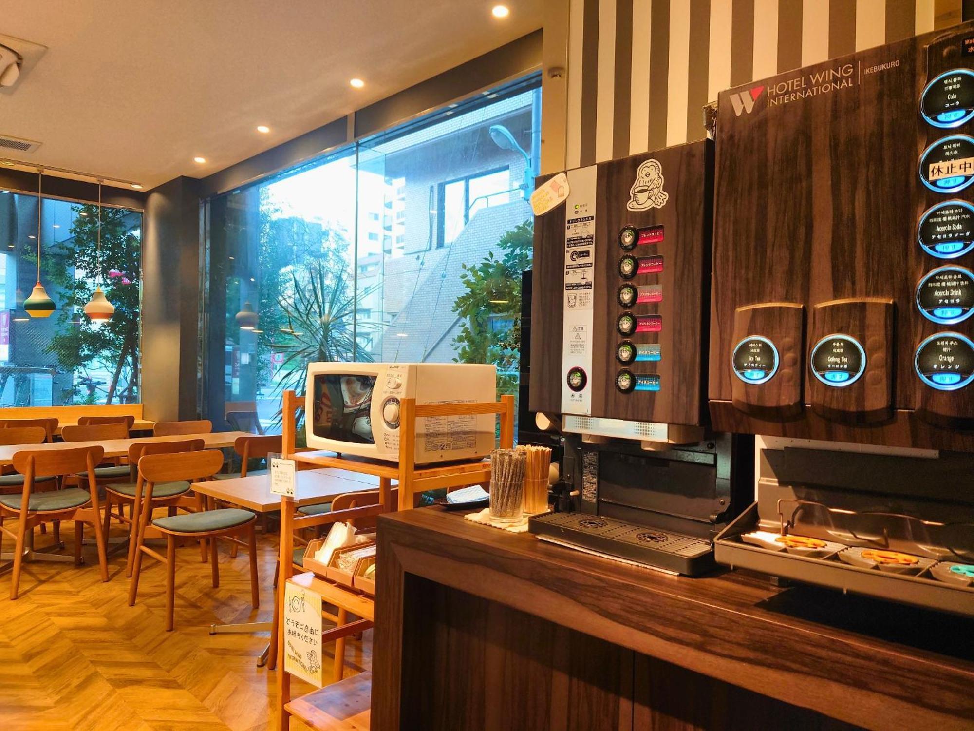 Hotel Wing International Ikebukuro Токио Экстерьер фото