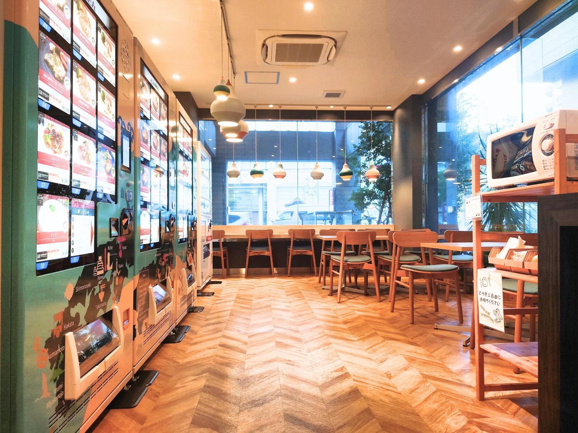 Hotel Wing International Ikebukuro Токио Экстерьер фото